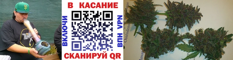 Купить закладку Канабис  МЕФ  Амфетамин  ГАШИШ  А ПВП  Киренск