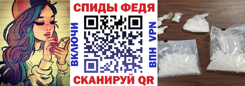 Купить  Киренск  Amphetamine Premium 