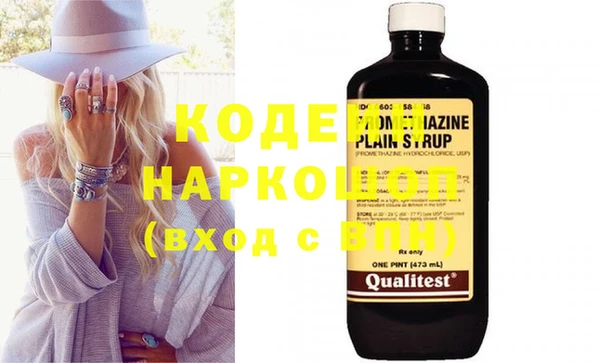 амф Костерёво
