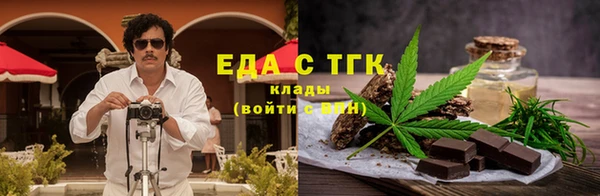 Альфа ПВП Коряжма