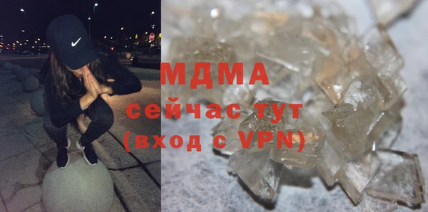 амф Костерёво
