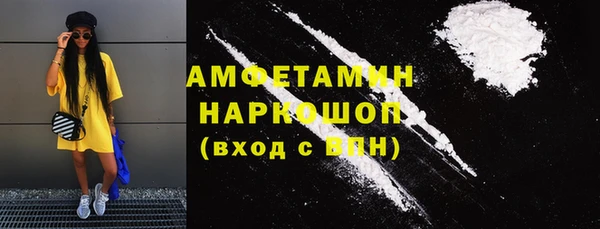 Альфа ПВП Коряжма