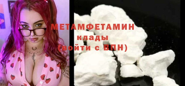 амф Костерёво