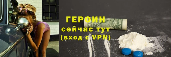 амф Костерёво