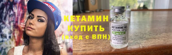 Альфа ПВП Коряжма