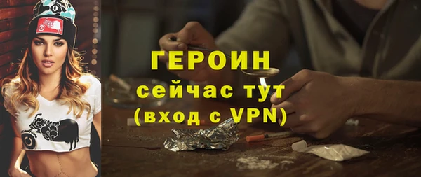 дживик Корсаков