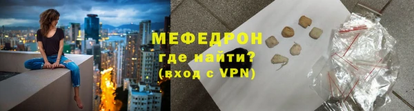 дживик Корсаков