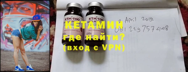 дживик Корсаков