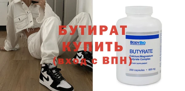 Альфа ПВП Коряжма