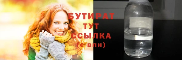 дживик Корсаков