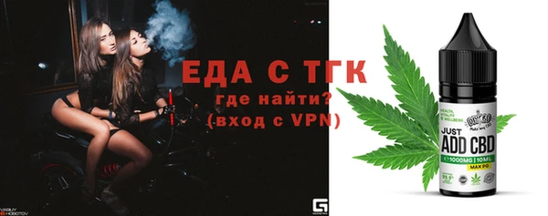 Альфа ПВП Коряжма
