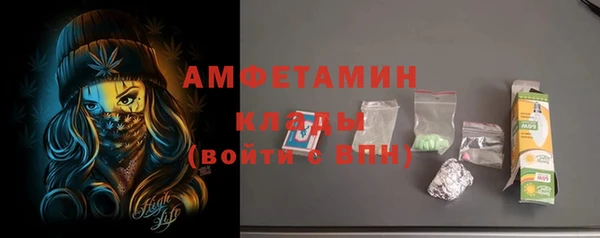 Альфа ПВП Коряжма