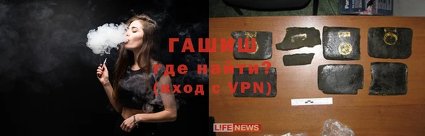 амф Костерёво