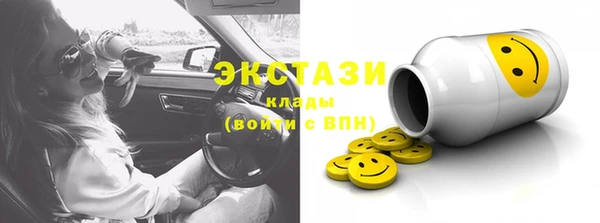 амф Костерёво
