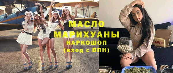 Альфа ПВП Коряжма