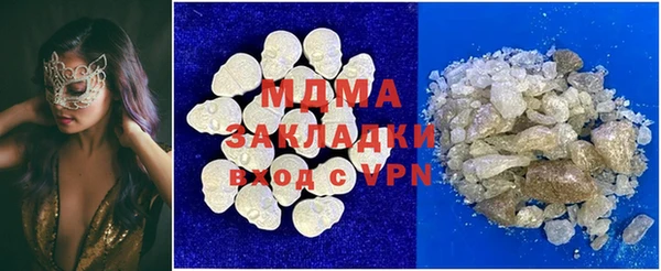 Альфа ПВП Коряжма