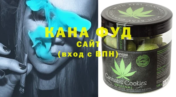 Альфа ПВП Коряжма