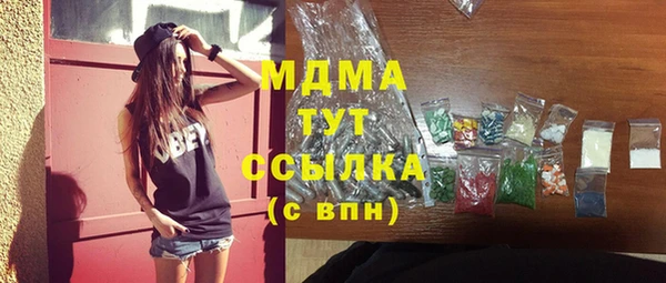 дживик Корсаков