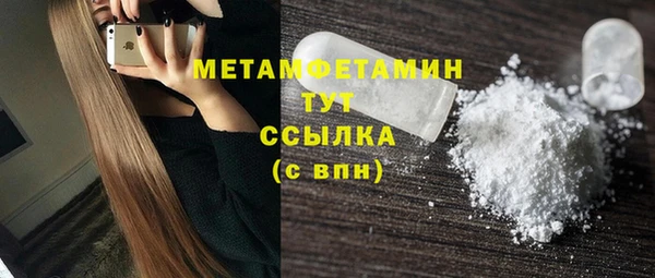 дживик Корсаков