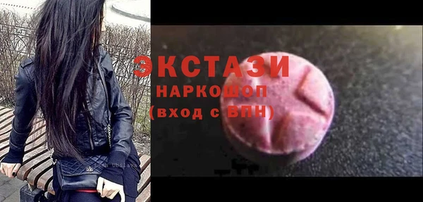 дживик Корсаков