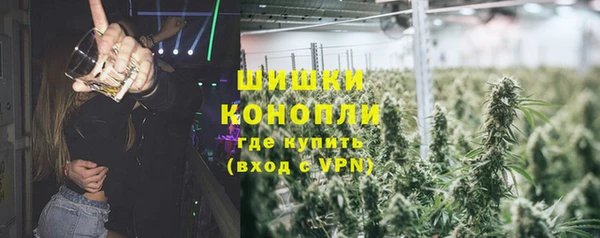 Альфа ПВП Коряжма