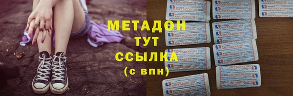 дживик Корсаков