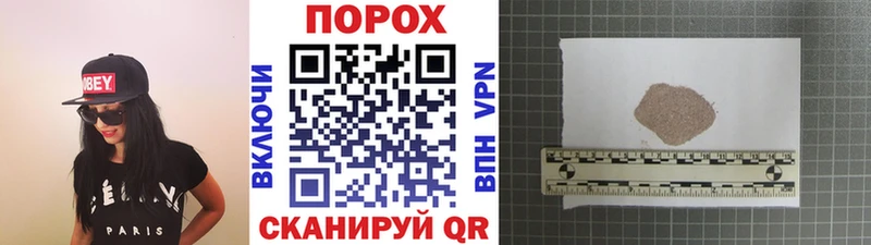 Первитин Methamphetamine  Купить закладки  Киренск 