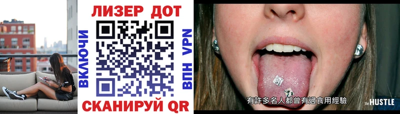 Купить  Киренск  Марки 25I-NBOMe 1,8мг 